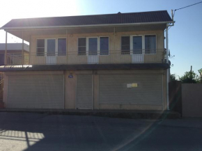 Guest House Anyuta